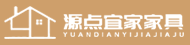 內蒙古源點宜家家具設計有限公司
